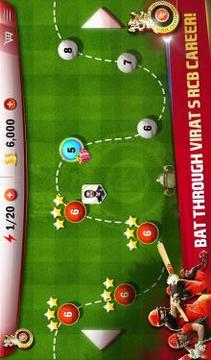 RCB Star Cricket游戏截图5