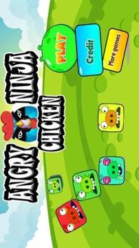 Crazy Ninja Chicken - Knock Down游戏截图1