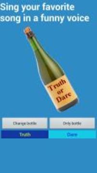 Truth or Dare - Spin d Bottle游戏截图3