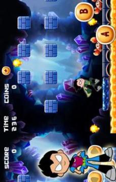 Super Titans Go Adventures游戏截图1