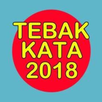 Tebak Kata 2018游戏截图1