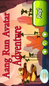 Aang Run Avatar Adventure游戏截图1