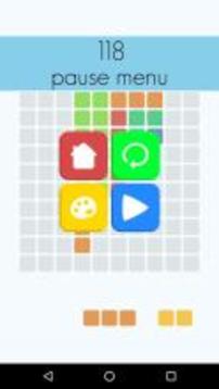 2020! puzzle block legend游戏截图3