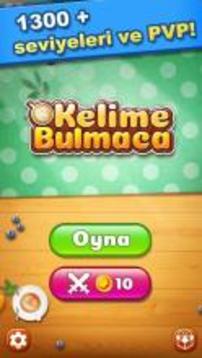 Kelime Bulmaca -- Zeka Yarışması, #1 Türkçe!游戏截图1