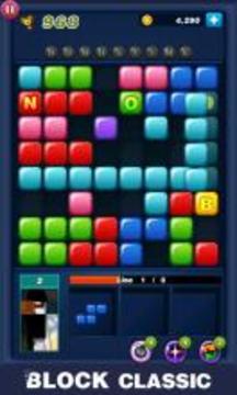 块经典 - 块拼图8X8 (Block Puzzle Classic)游戏截图1