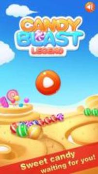 Candy Blast Legend游戏截图1