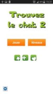 Trouver Le Chat 2游戏截图4