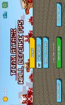 Titan Attack: Wall Defense FPS游戏截图5