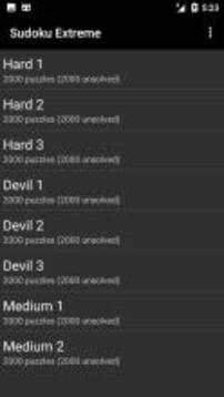Sudoku free App Extreme游戏截图2