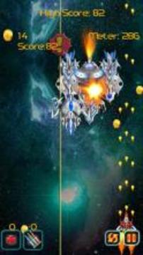 Galaxy Jet Fighter游戏截图3