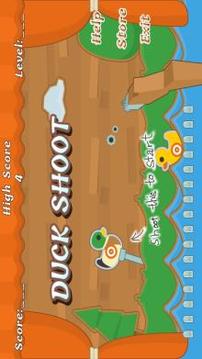 Duck Shoot游戏截图1
