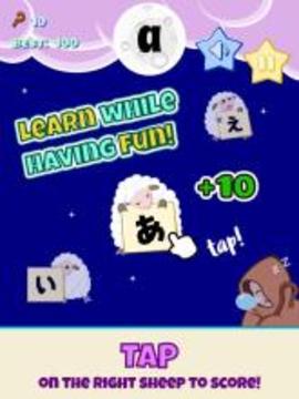 Learn Japanese ~Tap a Sheep Style~游戏截图2