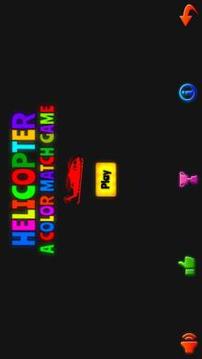 Helicopter - A Color Matching Game游戏截图3