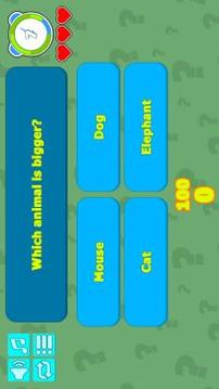 Math Trivia Quiz Competition游戏截图3