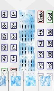 Nomad Cribbage Board游戏截图2