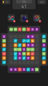 4sides Puzzle游戏截图4
