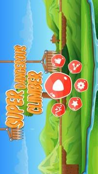 Super Dangerous Climber游戏截图2