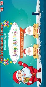 Christmas Coloring Game - Addition and Subtraction游戏截图3