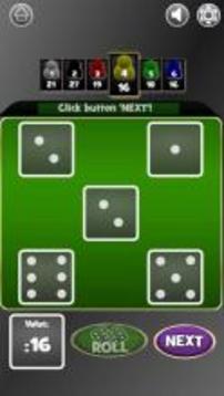 Virtual Dice KeepSimply游戏截图3