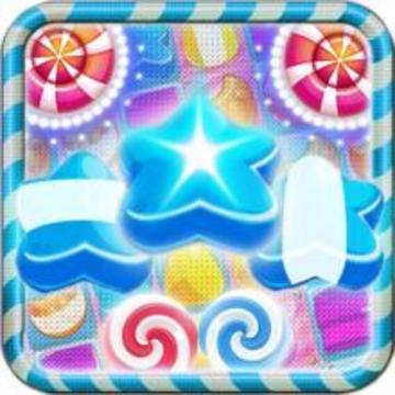 GUMMY POP - MATCH 3 CANDY游戏截图5