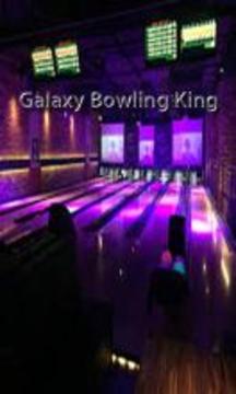 Galaxy 3D Bowling King Free游戏截图2