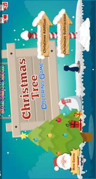 Christmas Coloring Game - Addition and Subtraction游戏截图1