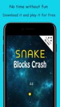 Snake vs Blocks Crash游戏截图2