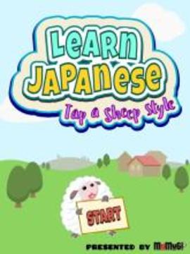 Learn Japanese ~Tap a Sheep Style~游戏截图1