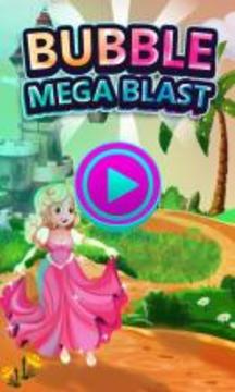 Bubble Mega Blast游戏截图4