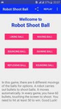 Robot Shoot Ball游戏截图1