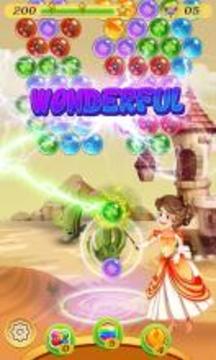 Bubble Mega Blast游戏截图2