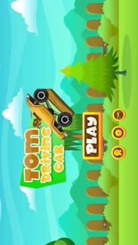 Tom Game Driving Car游戏截图2