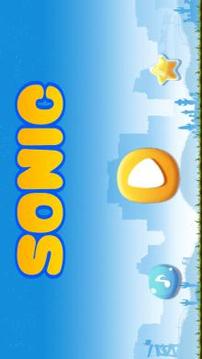Super Sonic Adventure 2游戏截图1