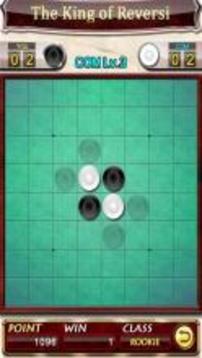 黑白棋王游戏截图1