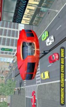 Gyroscopic Transport Of Future: Bus Driving游戏截图1