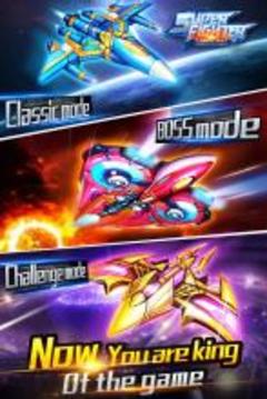 Super Fighter:aircraft war游戏截图2