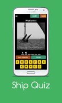 Ship Quiz游戏截图1