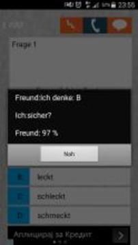 Deutsch Millionär游戏截图4