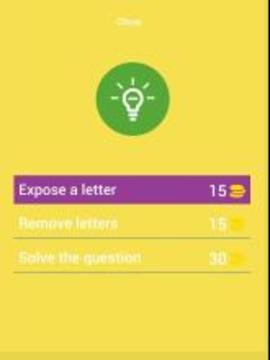 Minion Addict Quiz游戏截图5