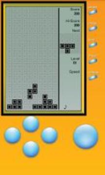 Gamebot Retro游戏截图2