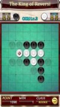 黑白棋王游戏截图2