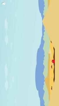 Dune Dune 2018游戏截图5