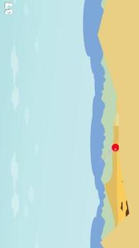 Dune Dune 2018游戏截图2