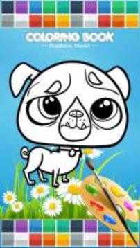 Coloring Pet Shop游戏截图2