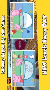 Subway Peppa Run Pig Game游戏截图4