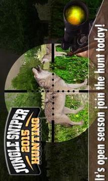 Jungle Sniper Hunting 2015游戏截图5