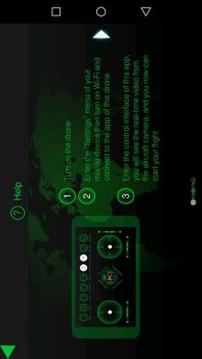JETJAT ULTRA游戏截图3