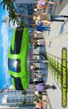Gyroscopic Transport Of Future: Bus Driving游戏截图3