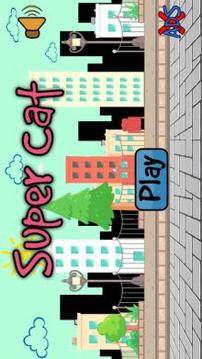 Super Cat vs City Enemies游戏截图2