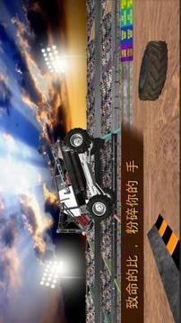 怪物卡车德比2017年游戏截图1